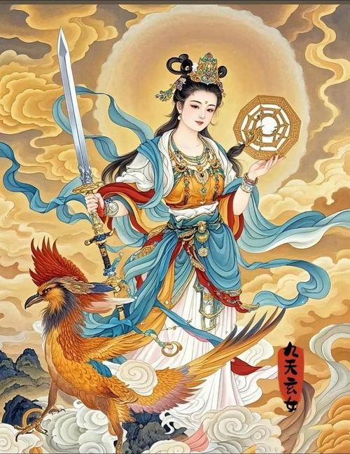 天命玄女,探寻神秘力量的起源与奥秘