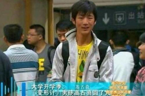 假少爷被赶回农村带妻儿逆袭