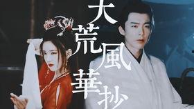 黑化值满后他失控了,失控的深渊