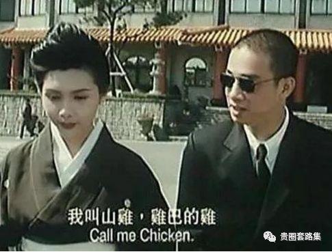 全球爆宠：我四个大佬哥哥亿点点拽